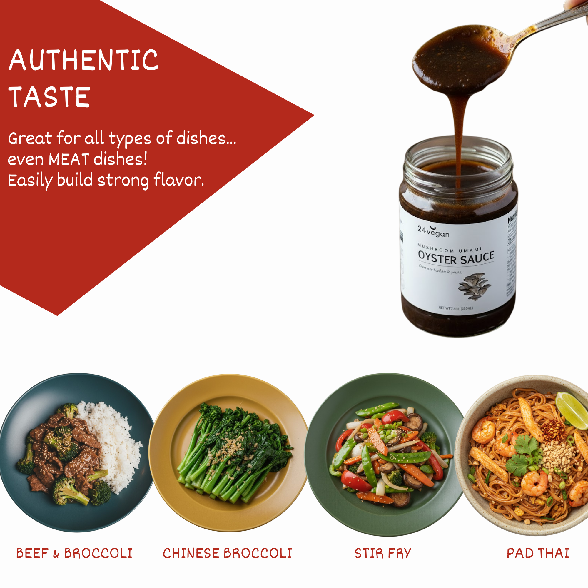 Oyster Sauce